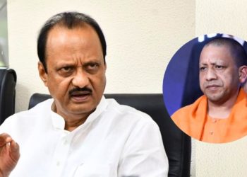 योगी आदित्यनाथ यांच्या वक्तव्याचा अजित पवारांनी घेतला समाचार; म्हणाले…
