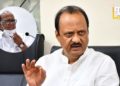मी मुख्यमंत्रिपदासाठी हापापलेला माणूस नाही; अजित पवारांचं स्पष्ट वक्तव्य