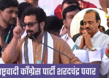 ‘अहो पोटी जन्माला येण्यापेक्षा निष्ठेने वागणं खूप महत्त्वाचं’; अमोल कोल्हेंचा अजितदादांवर पलटवार