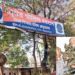 रक्षकच बनले भक्षक; गांजाच्या खोट्या गुन्ह्यात अडकवण्याची धमकी देत पोलिसांनी उकळले पैसे
