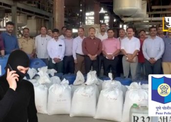 पुणे पोलीस सॅम ब्राऊनच्या शोधात; ३ महिन्यात २ हजार किलो ड्रग्ज बनवण्याचं टार्गेट