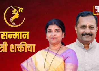 विविध क्षेत्रात आपल्या कार्याने ठसा उमटविणाऱ्या रणरागिनींचा सन्मान; हेमंत रासनेंच्या संकल्पनेतून पार पडणार सोहळा
