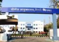 पिंपरी-चिंचवडचे सहायक आयुक्त लाच प्रकरणी एसीबीच्या जाळ्यात