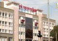 प्रशासनराज पुण्यात फेल? ‘सीएमओ’ तक्रारीवर कानउघडणी होताच पालिकेची धावपळ
