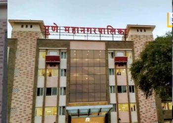 Pune Municipal Corporation
