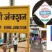 पुणे स्टेशन, शिवाजीनगर बॉम्बस्फोट घडवण्याची धमकी देणारा माथेफिरु पोलिसांच्या ताब्यात