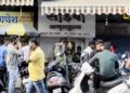 भावी अधिकारी पितायत कोट्यावधींचा चहा; सर्वेक्षणातून आली मोठी माहिती समोर