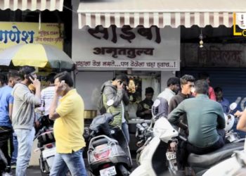 भावी अधिकारी पितायत कोट्यावधींचा चहा; सर्वेक्षणातून आली मोठी माहिती समोर