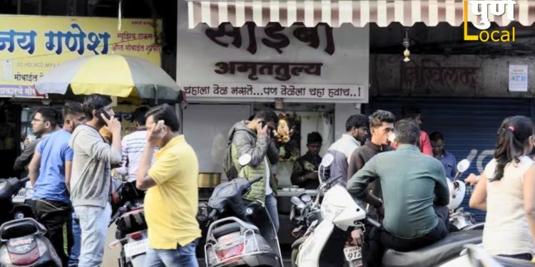 भावी अधिकारी पितायत कोट्यावधींचा चहा; सर्वेक्षणातून आली मोठी माहिती समोर