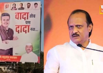 पुण्याचा दादा कोण?; रोहित पवारांच्या बॅनरची राजकारणात मोठी चर्चा