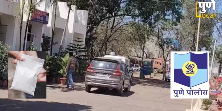 पुण्यात जप्त केलेल्या ड्रग्जचे सांगली कनेक्शन!; पुणे पोलिसांकडून कसून चौकशी