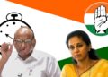 राज्याच्या राजकारणात मोठा भूकंप? शरद पवारांचा गट काँग्रेसमध्ये विलीन???