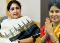 बारामती मतदारसंघातून महत्वाची अपडेट; सुनेत्रा पवार कांचन कुल यांच्या भेटीला