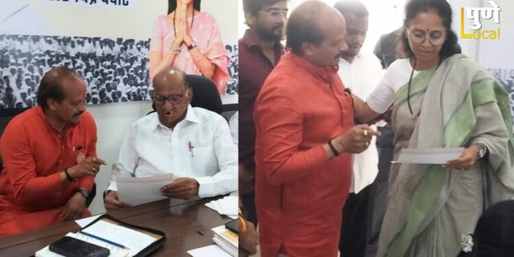 वसंत मोरेंच्या मनात नेमकं काय? सुप्रिया सुळेंसह घेतली शरद पवारांची भेट, चर्चेला उधाण