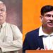 पुण्याचे नवनियुक्त जिल्हाधिकाऱ्यांच्या नियुक्तीवर ‘आप’चा आक्षेप; निवडणूक आयोगाकडे तक्रार