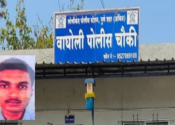 सांगितल्याप्रमाणे पोलिसांनी तक्रार दाखल करुन नाही म्हणून तरुणाने स्वत:ला घेतलं पेटवून