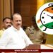 निवडणूक आयोगाचा अजितदादांना मोठा धक्का; लोकसभा निवडणुकीसाठी मिळणार नाही ‘घड्याळ’