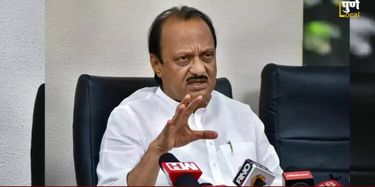 महायुतीच्या जागावाटपाबाबत अजित पवारांचं वक्तव्य; ‘जागावाटपाची प्राथमिक चर्चा झालीय तिन्ही पक्ष…’