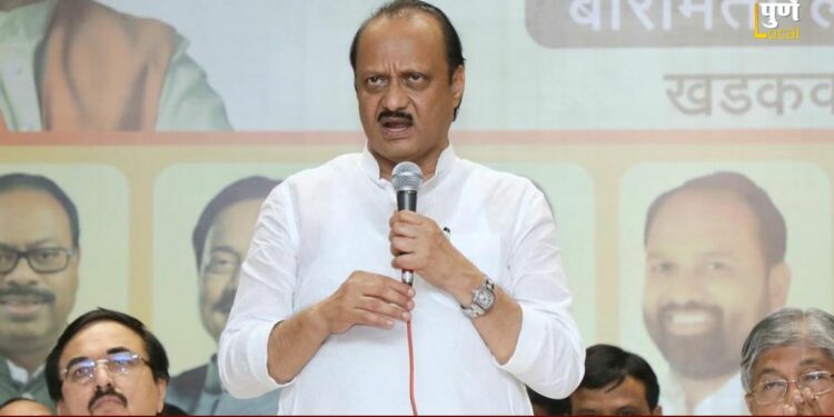 Lok Sabha Election | अजितदादांच्या राष्ट्रवादीचा पहिला उमेदवार जाहीर; पुण्यात महत्वाची बैठक