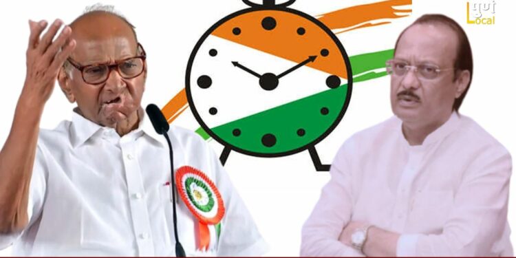 अजित पवारांना मोठा धक्का; ‘वेळ पण तीच मालक पण तोच’, म्हणत पदाधिकाऱ्यांसह १३७ जणांचा राजीनामा