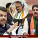 ‘सागर’वर खलबतं: ‘आधी लोकसभेचा प्रचार करा, मग…’; फडणवीसांकडून हर्षवर्धन पाटलांची कानउघणी