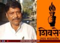 पुण्यात महाविकास आघाडीत वादाची ठिणगी! ठाकरे गटाने केली ‘ही’ मागणी; धंगेकरांचे टेन्शन वाढलं!