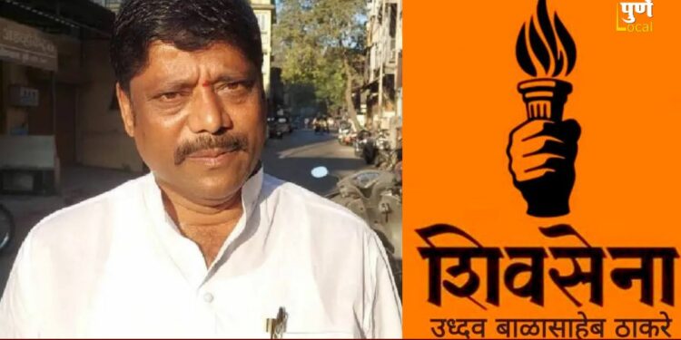 पुण्यात महाविकास आघाडीत वादाची ठिणगी! ठाकरे गटाने केली ‘ही’ मागणी; धंगेकरांचे टेन्शन वाढलं!