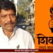 पुण्यात महाविकास आघाडीत वादाची ठिणगी! ठाकरे गटाने केली ‘ही’ मागणी; धंगेकरांचे टेन्शन वाढलं!