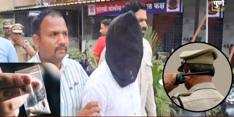ड्रग्ज प्रकरणात पोलीस उपनिरीक्षकाचा हात??? चौकशी सुरु