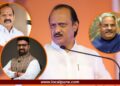 आढळराव राष्ट्रवादीत जाण्याच्या तयारीत; अजित पवारांनी टाळला नामोल्लेख