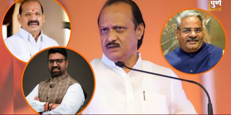 आढळराव राष्ट्रवादीत जाण्याच्या तयारीत; अजित पवारांनी टाळला नामोल्लेख