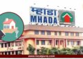 पुण्यात हक्काच्या घराचं स्वप्न आता पुर्ण होणार; म्हाडाच्या ४ हजार ८८२ घरांसाठी लॉटरी जाहीर