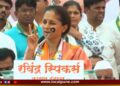 ‘आगामी काळात विरोधकांचा करेक्ट कार्यक्रम होणार’; सुप्रिया सुळेंची इंदापुरातली सभा तुफान गाजली