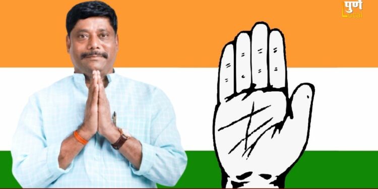 Ravindra Dhangekar
