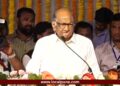 “तरुणांना रोजगाराची गरज, राजकारण सोडून एकत्र यावं”; ‘नमो महारोजगार मेळव्या’त शरद पवारांचं वक्तव्य