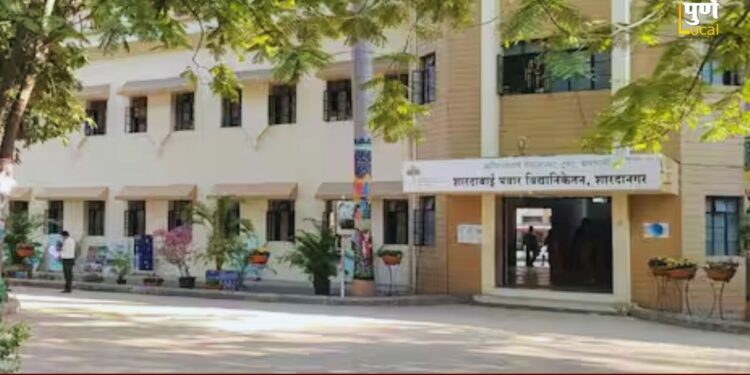 ‘मुख्यमंत्री माझी शाळा’ योजनेत बारामतीचा नावलौकिक; शारदाबाई पवार विद्यानिकेतन शाळेचा राज्यात दुसरा क्रमांक