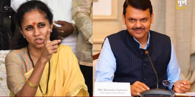 Supriya Sule And Devendra Fadnavis