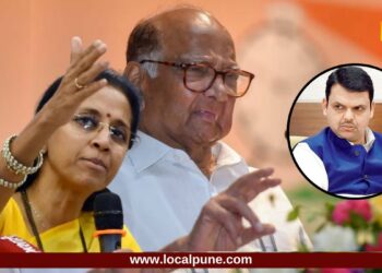 ‘राजकारणातला स्तर समाज अन् समाजातील स्थान जनता ठरवते’; फडणवीसांच्या ‘त्या’ टीकेला सुळेंचं सडेतोड उत्तर