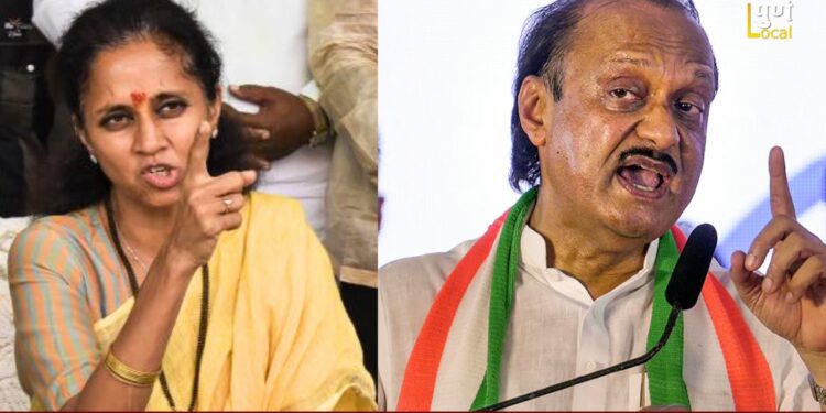 “माझ्या मतदारसंघात दमदाटी कराल तर गाठ माझ्याशी”; सुप्रिया सुळेंचा अजितदादा गटाला इशारा