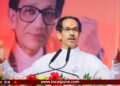 Uddhav Tahckeray