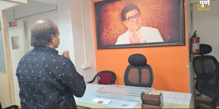 वसंत मोरेंचा मनसेला ‘जय महाराष्ट्र’; ‘या’ पक्षात प्रवेश करणार