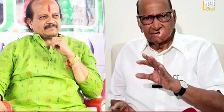 वसंत मोरे शरद पवारांच्या कार्यालयात पोहचले पण पक्षप्रवेशाविनाच परतले