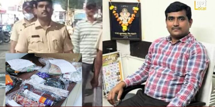 धक्कादायक! ड्रग्ज प्रकरणी अटक केलेल्या उपनिरीक्षकाकडून आणखी २ किलो ड्रग्ज जप्त