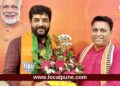 mulidhar mohol meets sunil deodhar pune loksabha