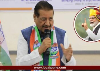 निवडणूक जिंकण्यासाठी मोदी सरकारचा रडीचा डाव, हीच का ती लोकशाही?; पृथ्वीराज चव्हाण आक्रमक