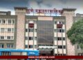 Pune Corporation