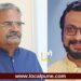 अमोल कोल्हेंची ‘ही’ गोष्ट पडतेय आढळराव पाटलांच्या पथ्यावर; संपूर्ण निवडणुकीत ठरणार कळीचा मुद्दा 