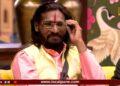 अभिजीत बिचुकले पुन्हा निवडणुकीच्या रिंगणात; पहा कोणत्या मतदारसंघातून लढणार?