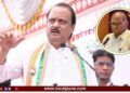Ajit Pawar And Sharad Pawar