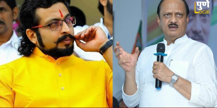 “तुम्हाला कार्यसम्राट खासदार पाहिजे की, नटसम्राट खासदार”; अजित पवारांचा अमोल कोल्हेंवर निशाणा